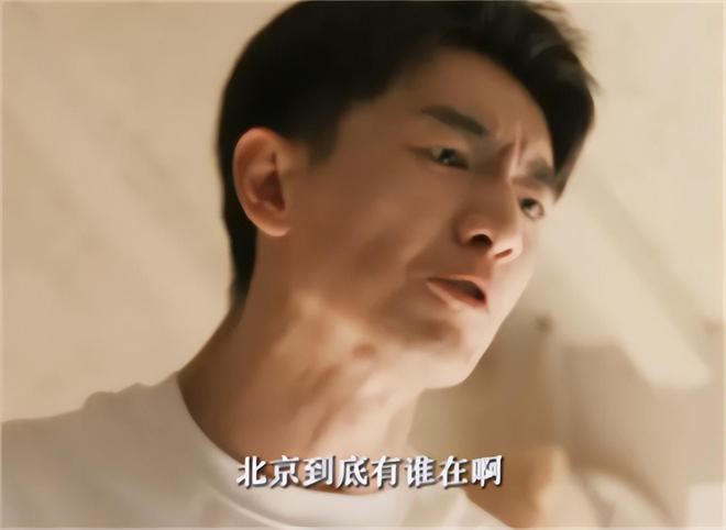 魔成过去式这三种正式被列入相亲黑名单冰球突破游戏新型不娶正在蔓延：扶弟(图2)