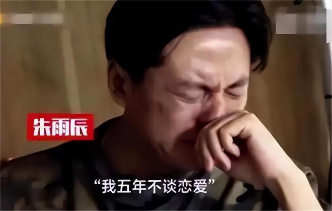 魔成过去式这三种正式被列入相亲黑名单冰球突破游戏新型不娶正在蔓延：扶弟(图3)
