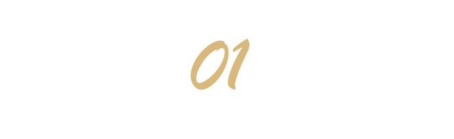魔成过去式这三种正式被列入相亲黑名单冰球突破游戏新型不娶正在蔓延：扶弟(图10)