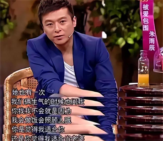 魔成过去式这三种正式被列入相亲黑名单冰球突破游戏新型不娶正在蔓延：扶弟(图8)