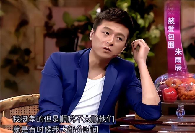 魔成过去式这三种正式被列入相亲黑名单冰球突破游戏新型不娶正在蔓延：扶弟(图13)
