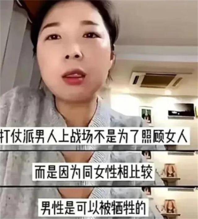 魔成过去式这三种正式被列入相亲黑名单冰球突破游戏新型不娶正在蔓延：扶弟(图17)