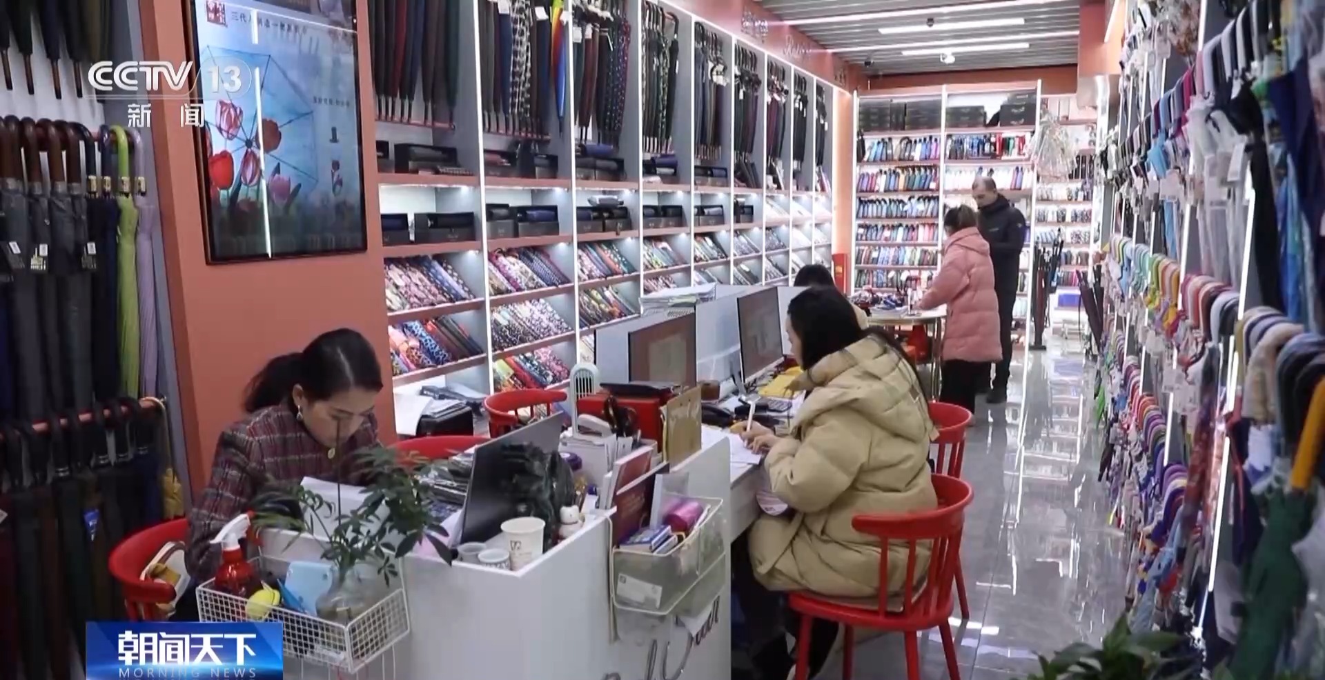 一艘“船” 义乌中国小商品城“品牌出海”记冰球突破豪华版手机版新春走基层丨给商户造(图12)