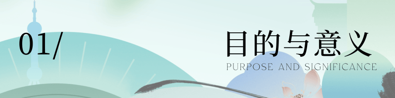 韵浔迹”长三角非遗作品大赛启动冰球突破豪华版app首届“廉(图4)