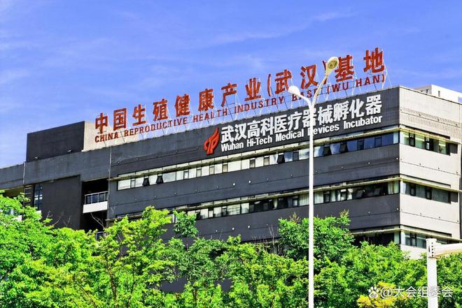 武汉国际成人情趣用品展WUHAN AOD EXPO冰球突破豪华版手机版2025成
