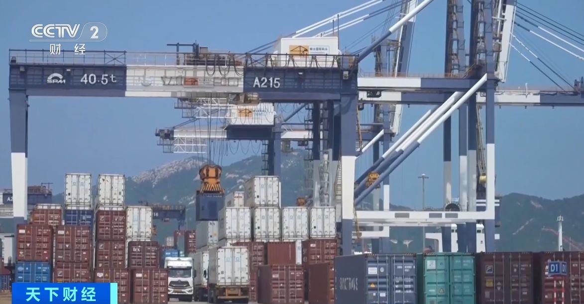 ！两国超95%产品将最终实现零关税冰球突破豪华版这份自由贸易协定生效(图4)