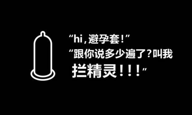 这么多到底哪一款才是最好用的？冰球突破豪