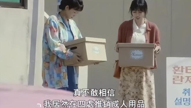 单:年轻人的性关系正在发生重大改变!冰球突破技巧安全套遇冷情趣用品却爆(图7) 单:年轻人的性关系正在发生重大改变!冰球突破技巧安全套遇冷情趣用品却爆(图7)